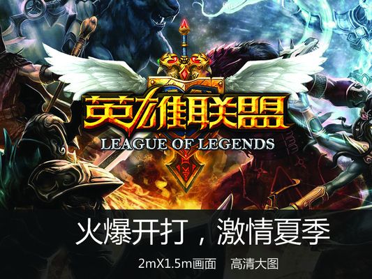 不退役能否