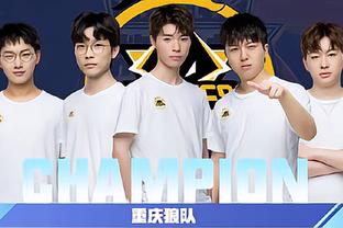 短板