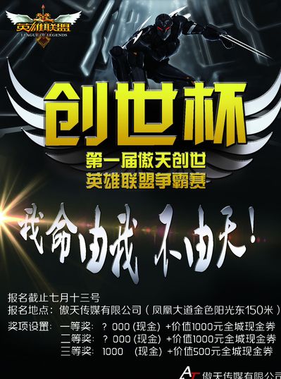 经验指向同